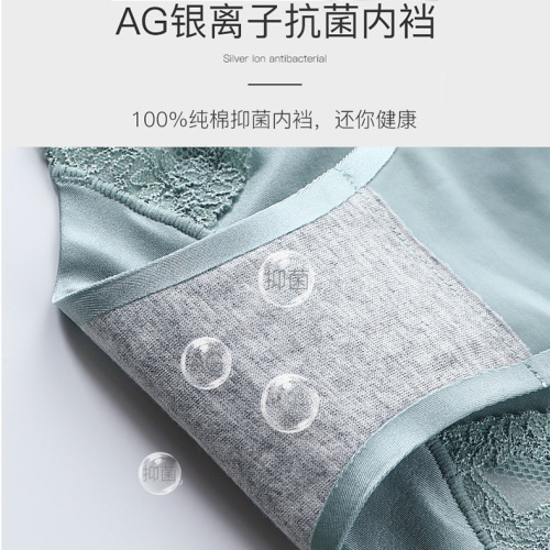 New Lace Ladies Panties Mid-waist Sexy Hollow Breathable Seamless Pure Cotton Crotch Antibacterial Tummy Control Butt Lifting Briefs