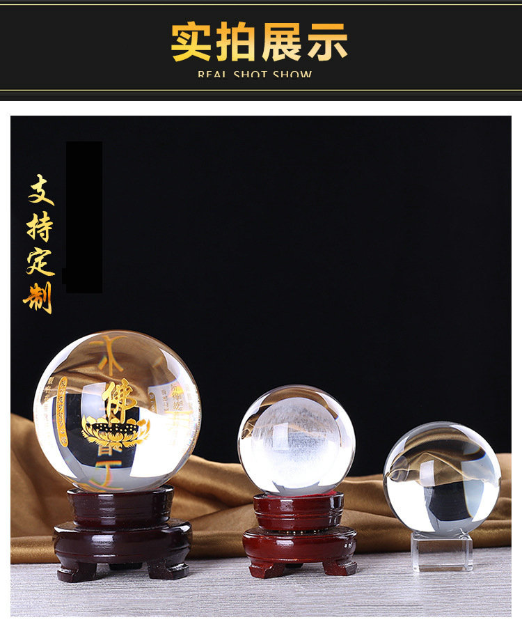 7869683794_234336098_副本