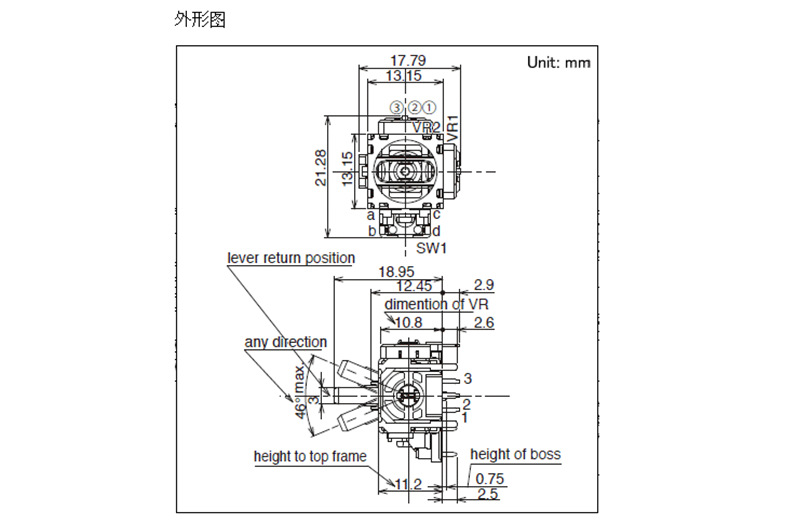 摇杆尺寸图 11.png