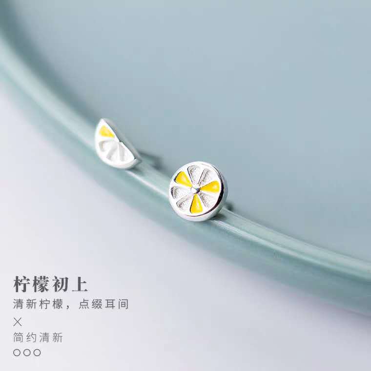 s925银耳钉女韩版时尚个性可爱简约气质小清新柠檬耳饰品