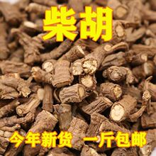 ��؛��� �t��� ����� �����3��ز�����]500g