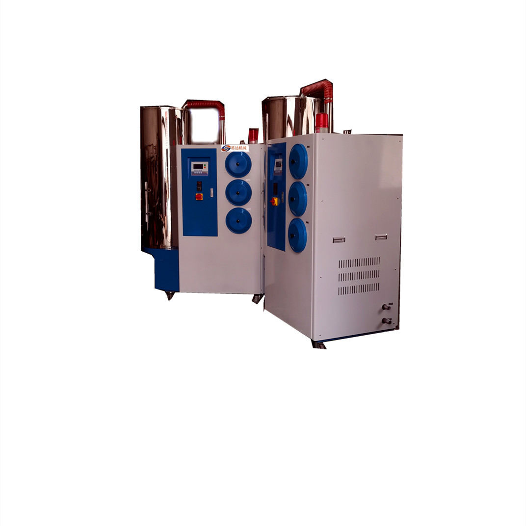 微信图片_20201130113657