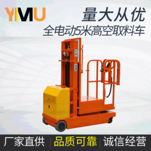 ��ķȫ늄Ӹ߿�ȡ؛܇ �췿��λ늄�ȡ��܇ 3��4��5�׸�λ��؛܇