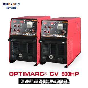 �S��ֱ�N��׃���w���o���ֿ�OPTIMARC?CV500HP