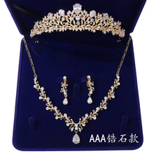 X039韓式婚慶金色頭飾 葉子鑲AAA鋯石新娘皇冠項鏈耳環三件套飾品