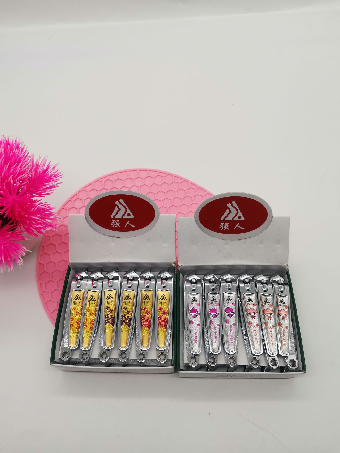 QQ图片20200403163704