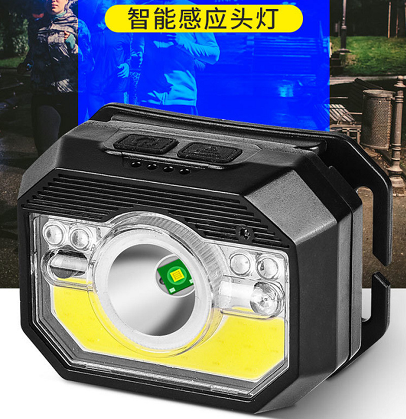Induction LED lantern, (Cross-border trading), 2020
