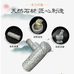 搗蒜器把手研磨棒搗藥杵石臼把手蒜臼子家用研磨棒搗藥杵剝蒜器