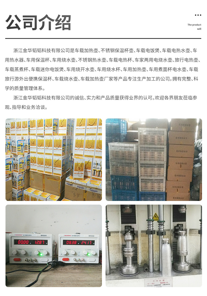 neiye增加版块_19