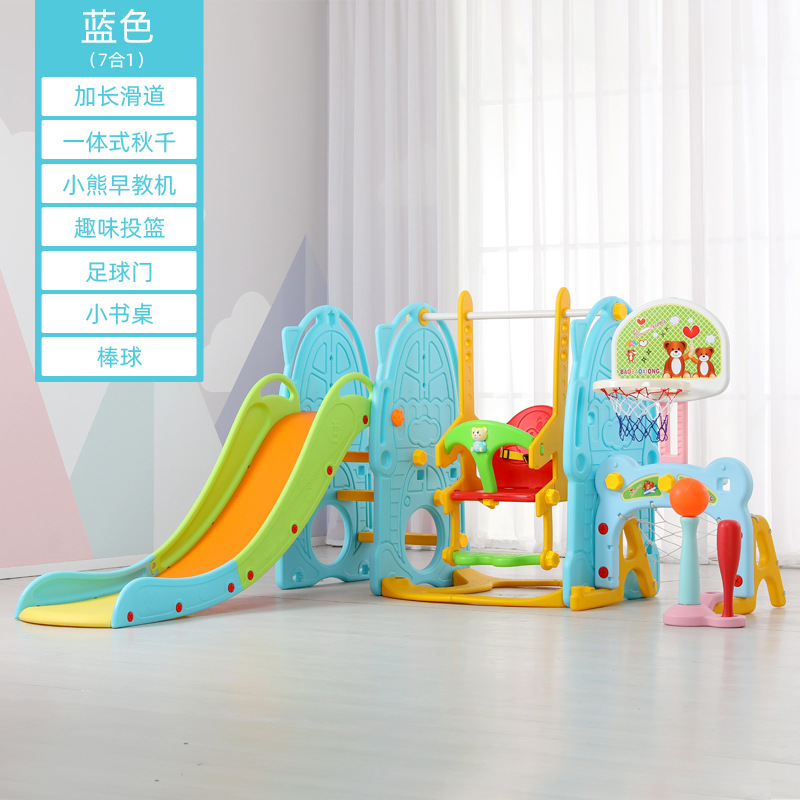 Combinación deslizante swing infantil doméstico interior jardín de infantes infantil infantil juguete deslizante multifuncional para niños