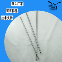 �L�ڹ������|�u�� �f�� �fë���ܣ���춸ߜؠt���S��ֱ�N����ă�
