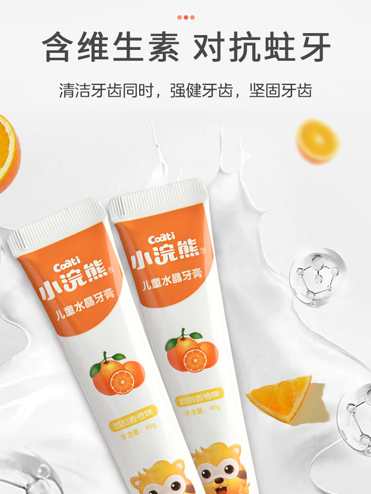 儿童水晶牙膏40g_09.jpg