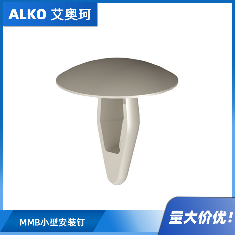 MMB 小型安装钉  UL 94 V2尼龙6/6,RMS-01  Mounting Button