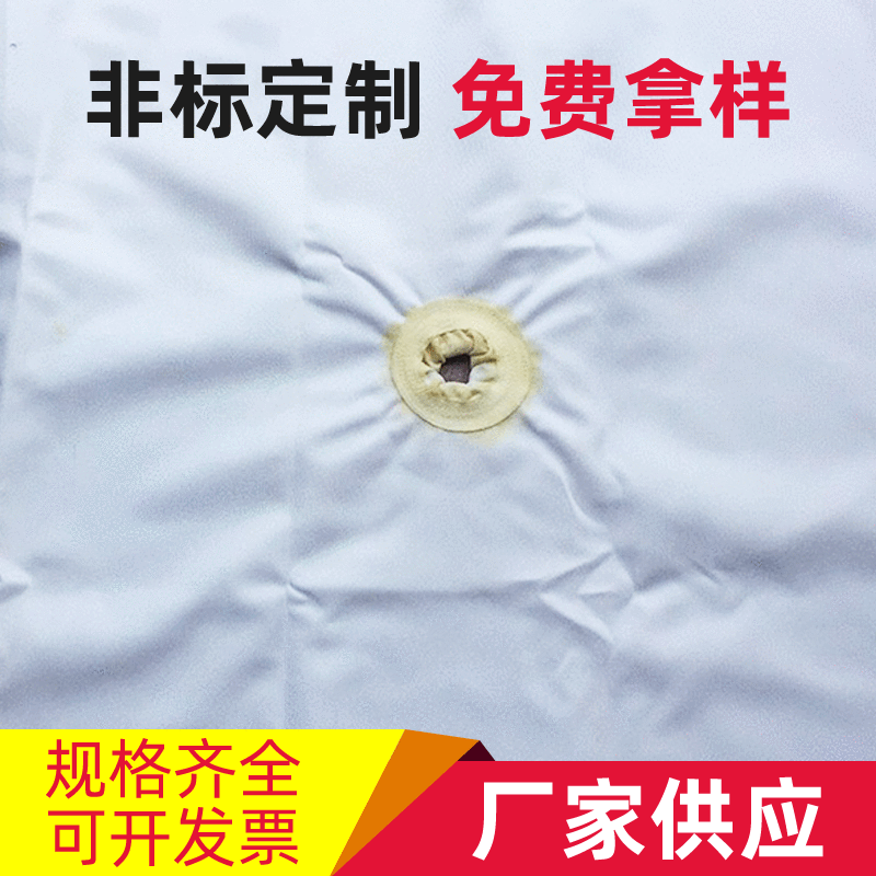 污水处理厂专用环保滤布单层织过滤材料 专业除尘滤布