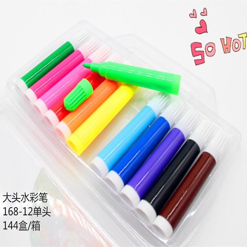 Producción de la fábrica estudiante de la escuela primaria suministros de arte pincel de pintura papelería caja de regalo pluma de color 12 color cabeza grande traje de pluma de acuarela