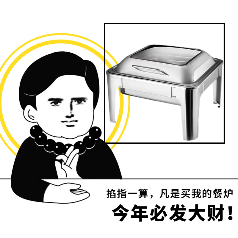 VOTOO��; ��������Tϵ�� �����β������� �Ƶ�������¯ ����ֱ��