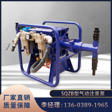 ޹SQZB-30͵VpҺ߉{ûҝ{ðȫע{