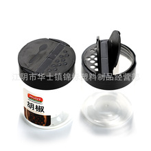 65�ڏ�PET�p���w��Ȼ�ۺ������{ζƿ�{ζƷ�{ζ�ޟ����{������ƿ