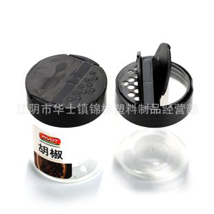 65�ڏ�PET�p���w��Ȼ�ۺ������{ζƿ�{ζƷ�{ζ�ޟ����{������ƿ