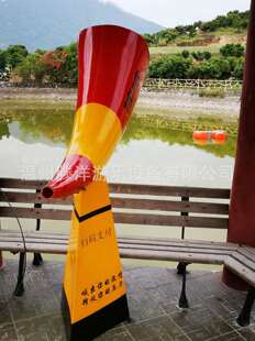 �Ⱥ�����ţ�Ǿ��^ׯ�@�Ƶ�������خa���@���P䓷���ľ���ƏS��