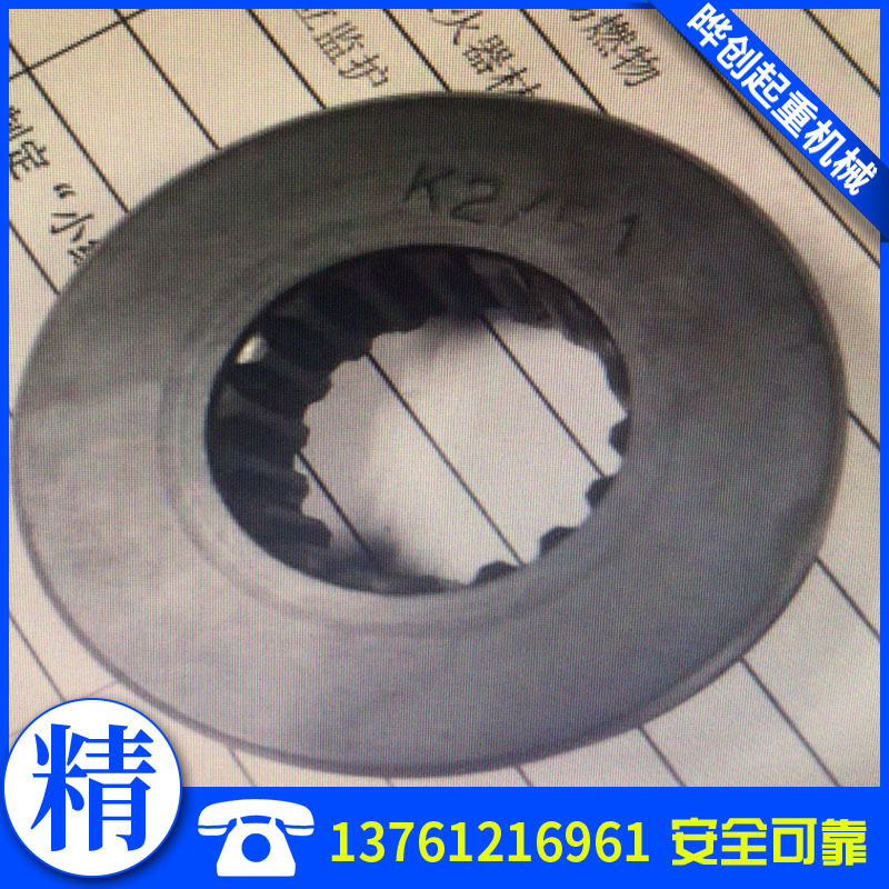 安博电动葫芦配件GM2 500 K2/521导链轮手电门 控制线