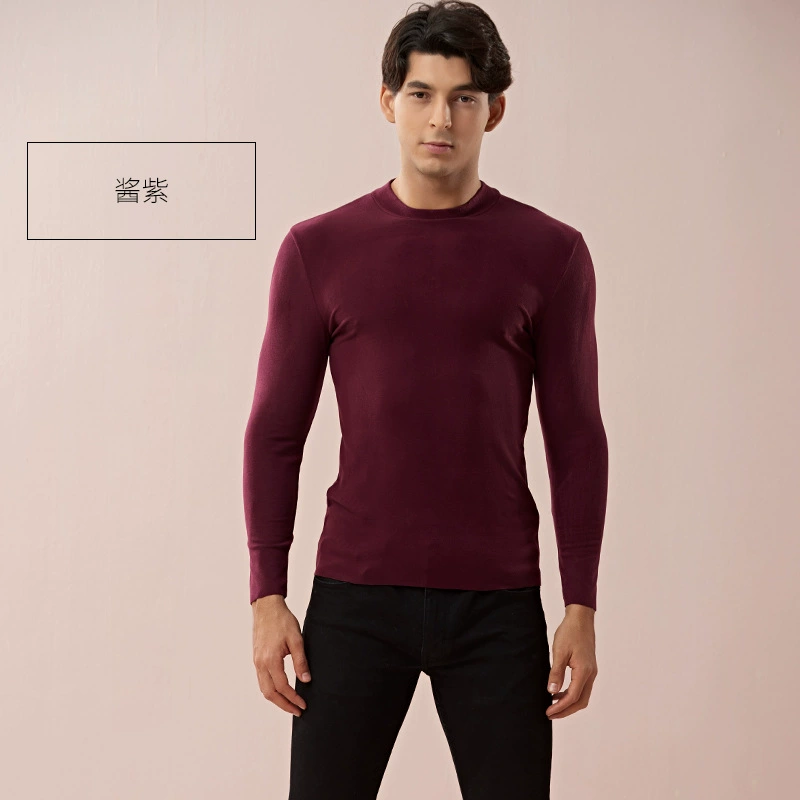 Yaerle Thermal Underwear Men's Single-piece Constant Temperature Heating Brushed Medium Thick Half-Turtle Collar Cotton Sweater Basement Autumn Clothes