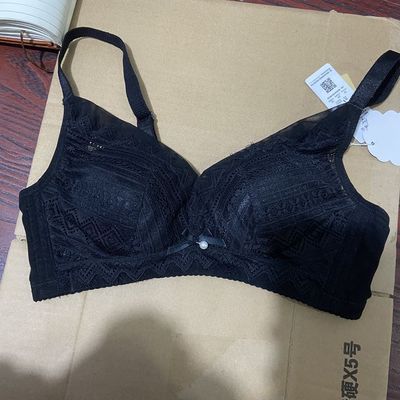 17号B杯中薄 双十一福利秒杀 纯回馈 不退不换 急单勿拍 2件包邮