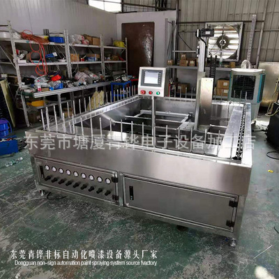 厂家直销全自动喷涂机工业五金喷漆机平面往复噴塗機噴漆機