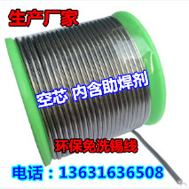 �����a�S�ҡ��o�u999�a��100ppm �׺��Ӹߜغ��a�z