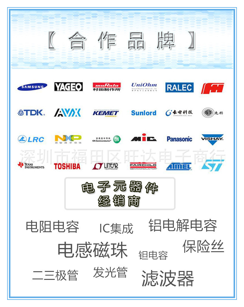 未标题-3_wps图片_副本