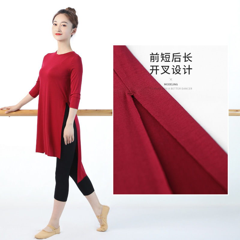 Ropa de práctica de danza moderna cuello redondo manga corta de las mujeres adultos danza superior media longitud clásica danza yoga cuadrado Ropa de baile