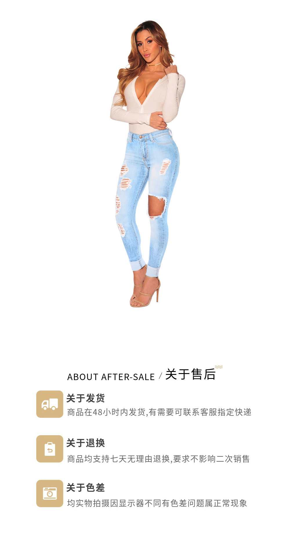 2022 New Perforated Slim Fit High Elastic Jeans Women's Pants_voghion.com