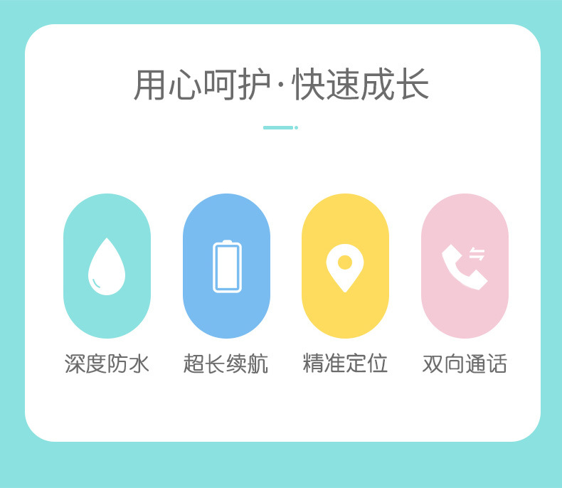 Smart Watch - Ref 3439536 Image 24