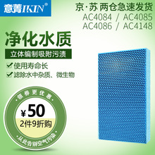 mwֿ՚AC4084 4085 4086ӝ^VW4148Vоˮ