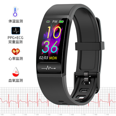 跨境新品 M8智能手环测体温心电心率血压运动防水智能手表彩屏|ms