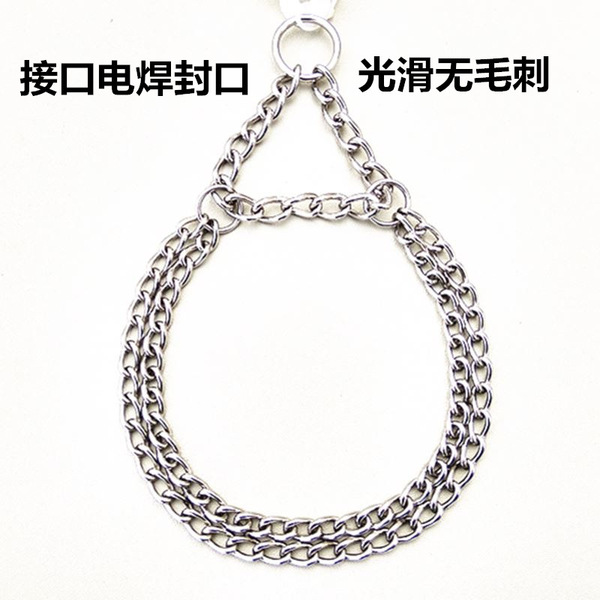 304 Stainless Steel Dog Circle double -row chain manufacturers…