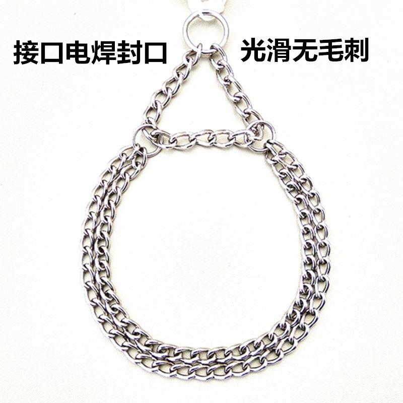 304 Stainless Steel Dog Circle double -row chain manufacturers…