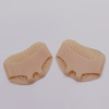 High insoles suitable for men and women, silica gel comfortable heel sticker