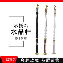 304不锈钢立柱 阳台栏杆楼梯工程玻璃扶手 不锈钢护栏配件水晶柱