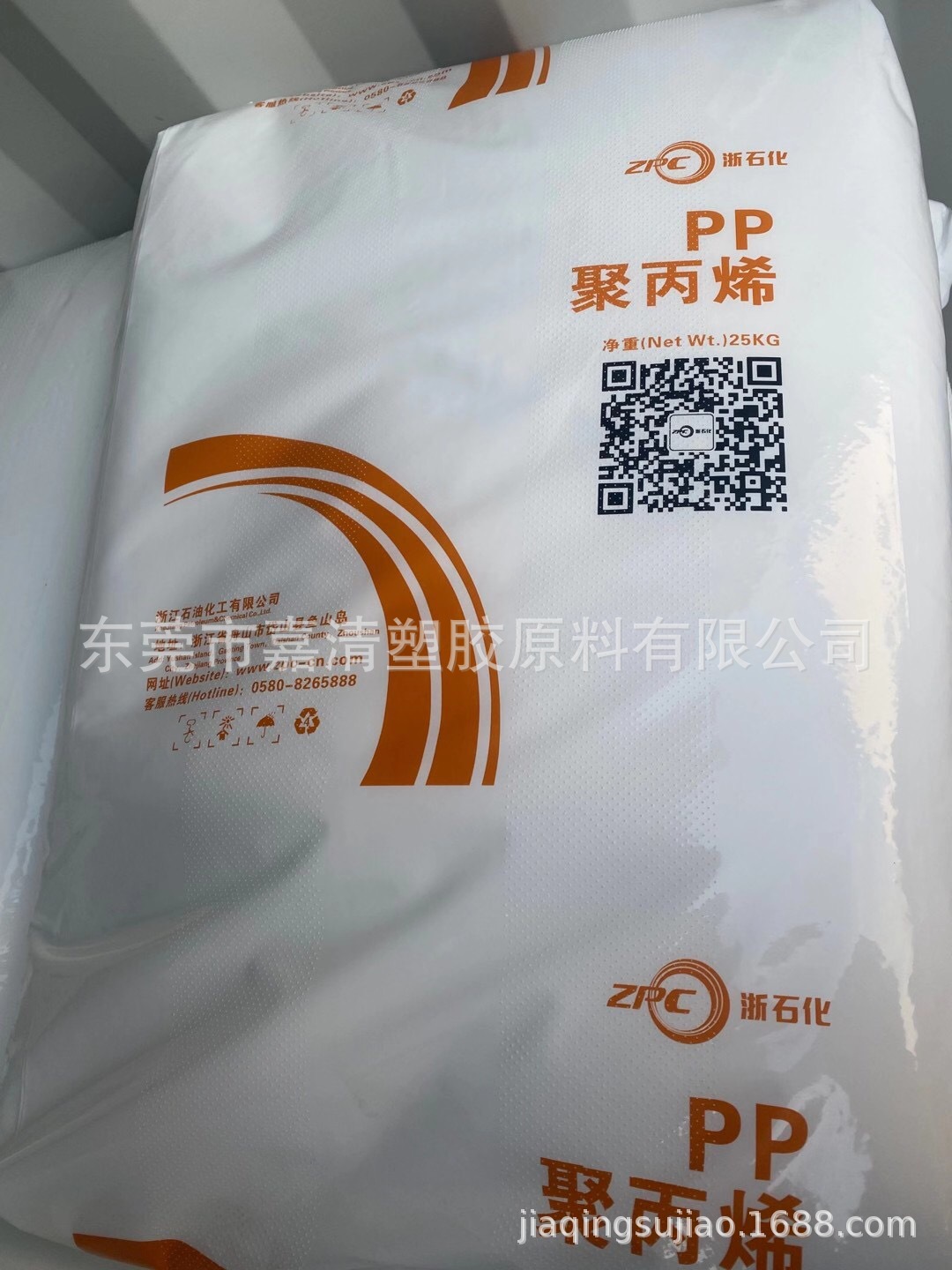 PP �㽭ʯ�� K8003 �ͳ�� 3����֬ ͨ�ü�