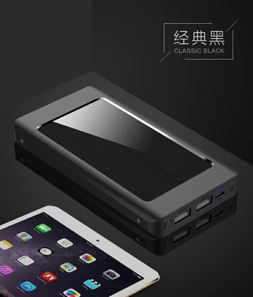 Ultra thin power supply solar-powered