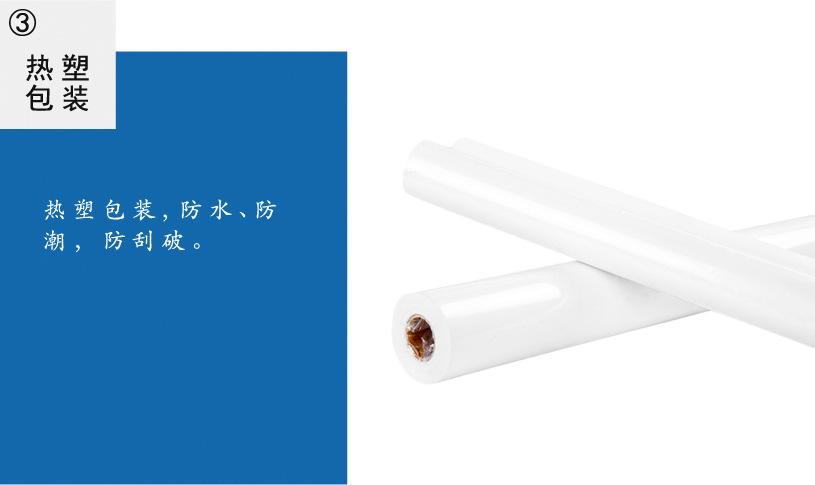 绘图纸产品详情3