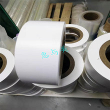 PPI 84150 RD-692B H-200�͸��²���������  ��Ȧ����Ե����