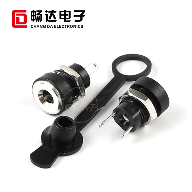 供应DC电源插座带螺纹022B内径5.5x2.1针芯加防水帽全铜