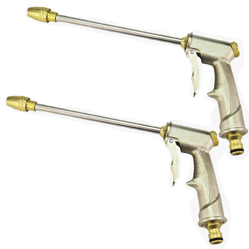 洗车高压水枪园林花园浇花喷灌喷头多功能可调节长嘴金属浇水工具