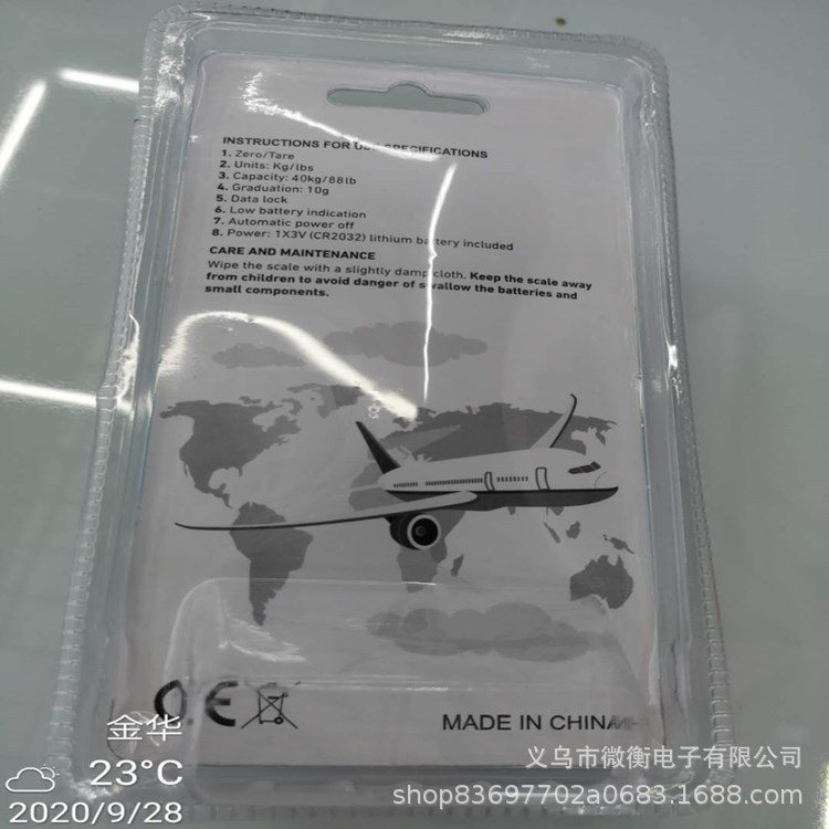2020 nueva escala de equipaje del aeropuerto expreso escala de gancho escala de equipaje escala electrónica doble burbuja
