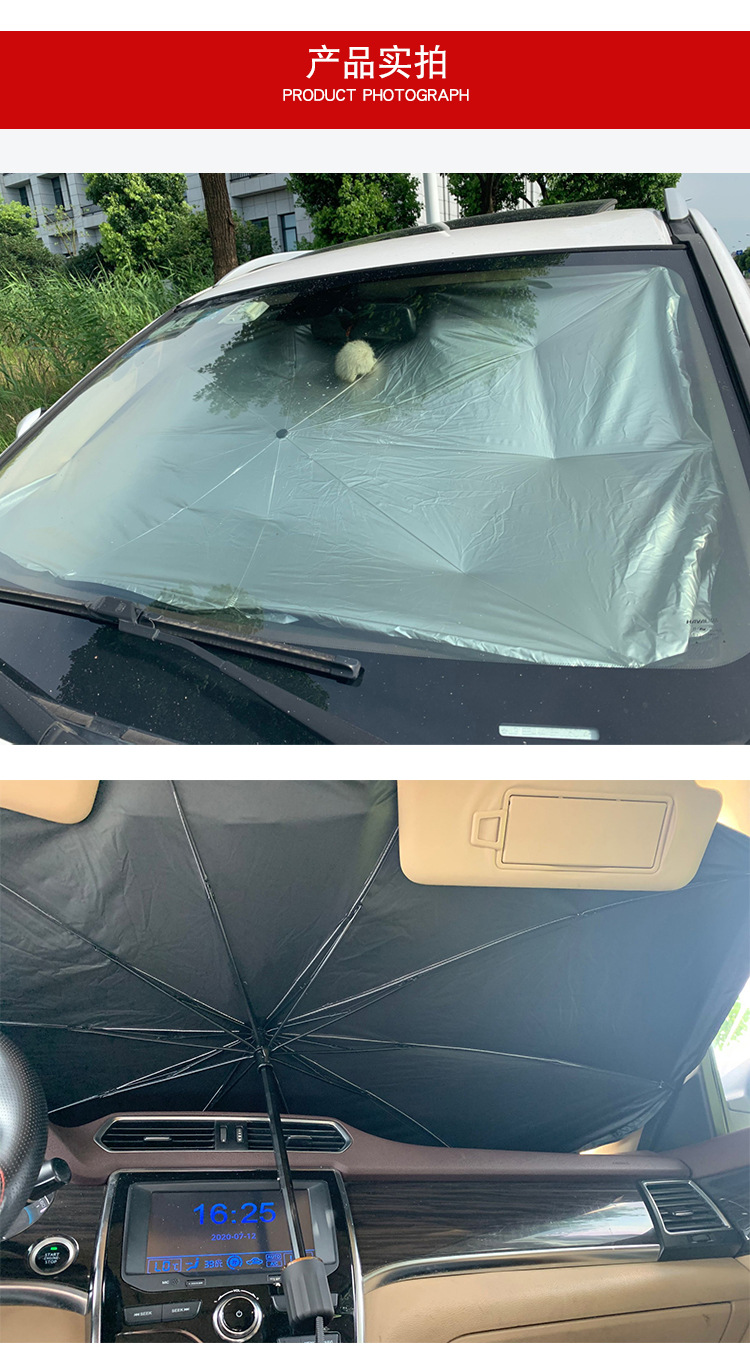 微信图片_20200715105433