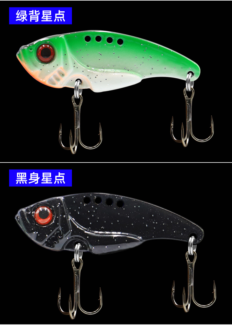 Metal Blade Baits Spinner Baits Fresh Water Bass Swimbait Tackle Gear