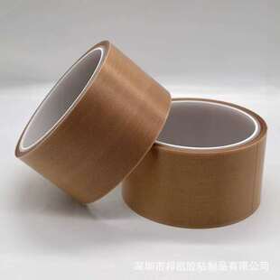��ɫ�F���� ��ڙC ��ՙC ��ɫPTFE�͸ߜ��ط����z��