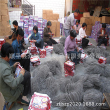 aɻh201 304PsۯBը@  FsaƷN@